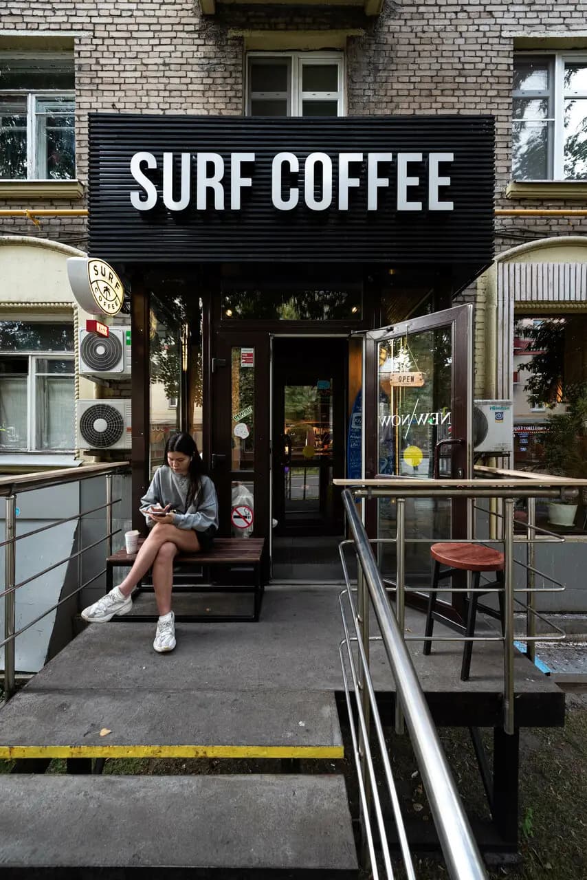 Surf Coffee