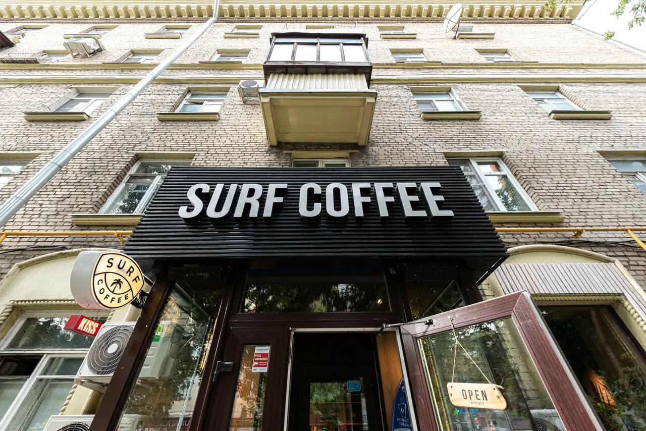 Surf Coffee
