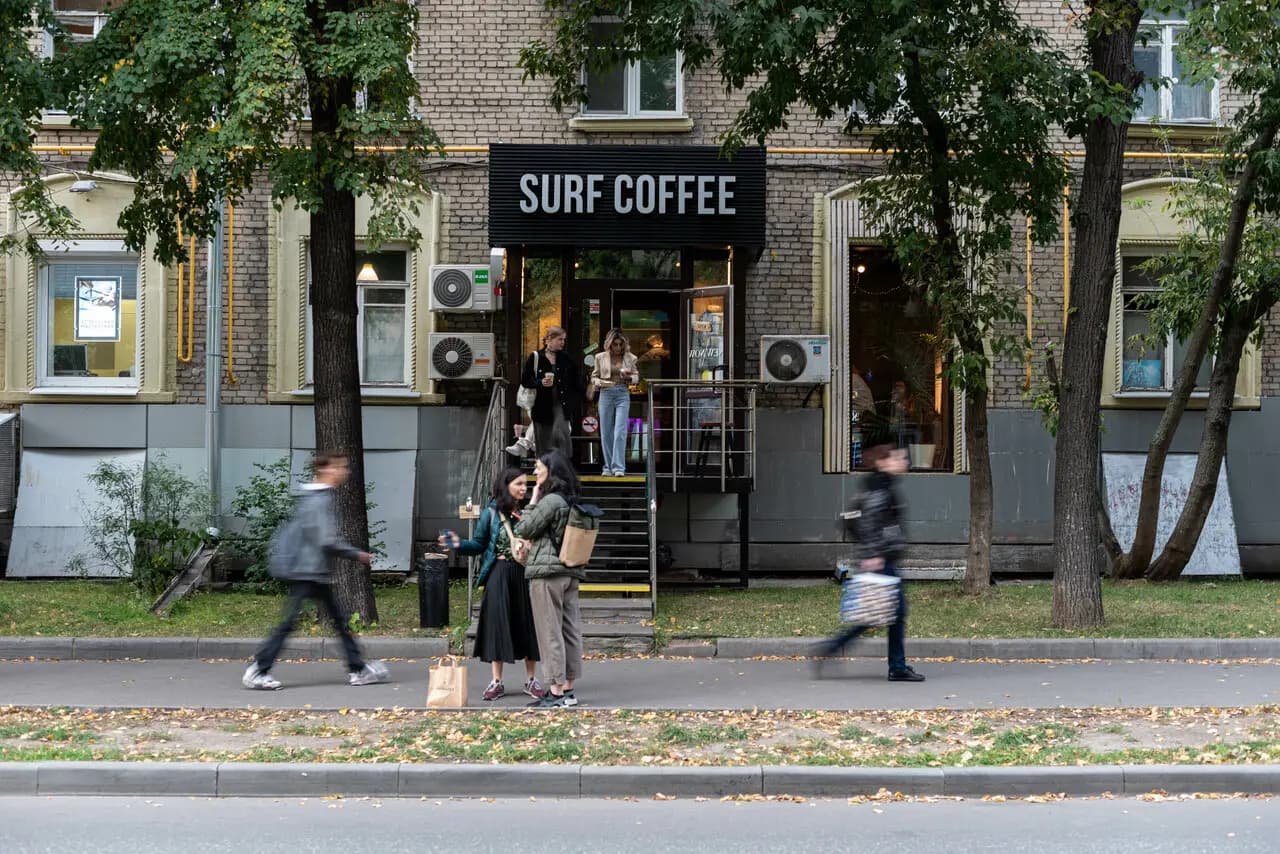 Surf Coffee