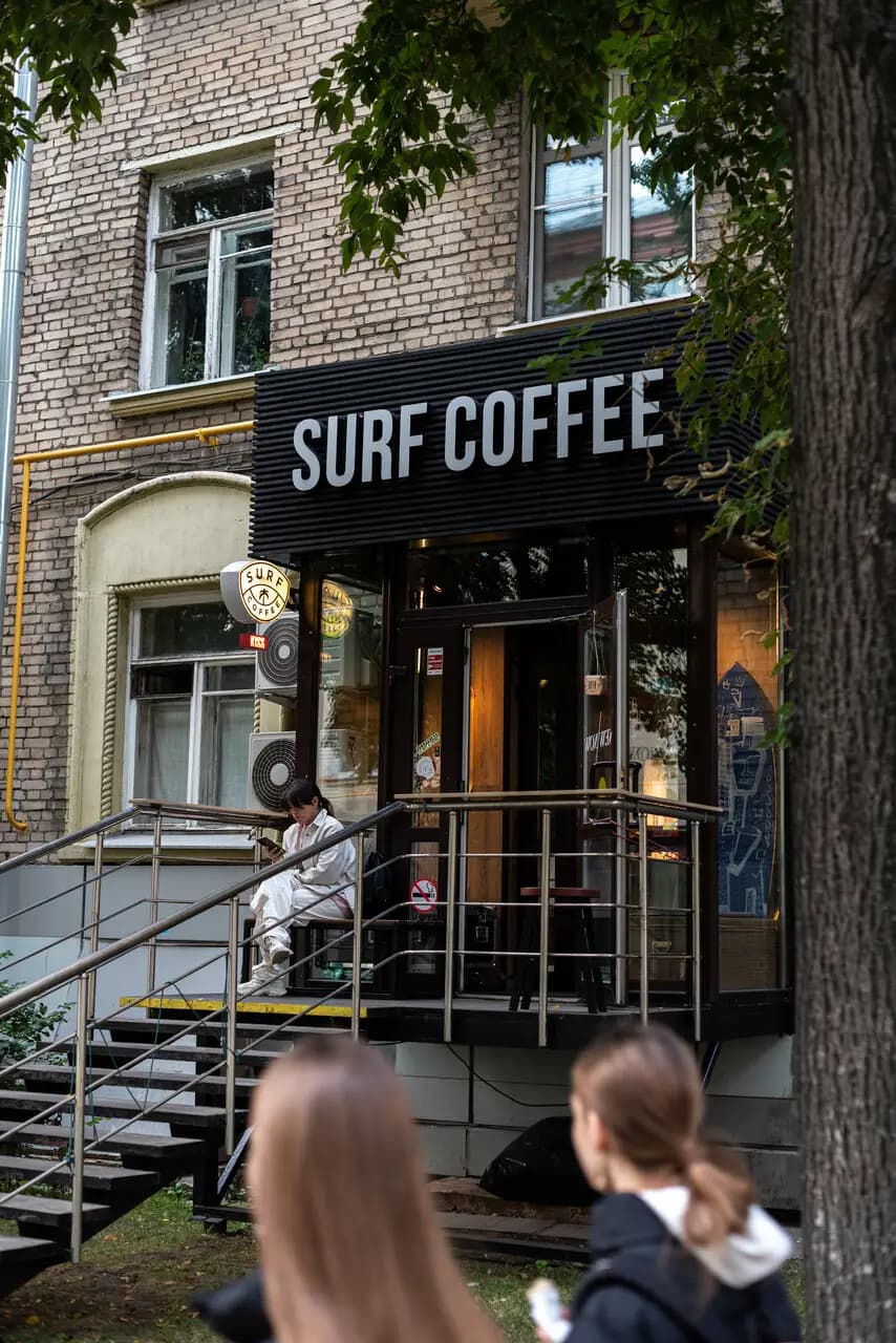 Surf Coffee