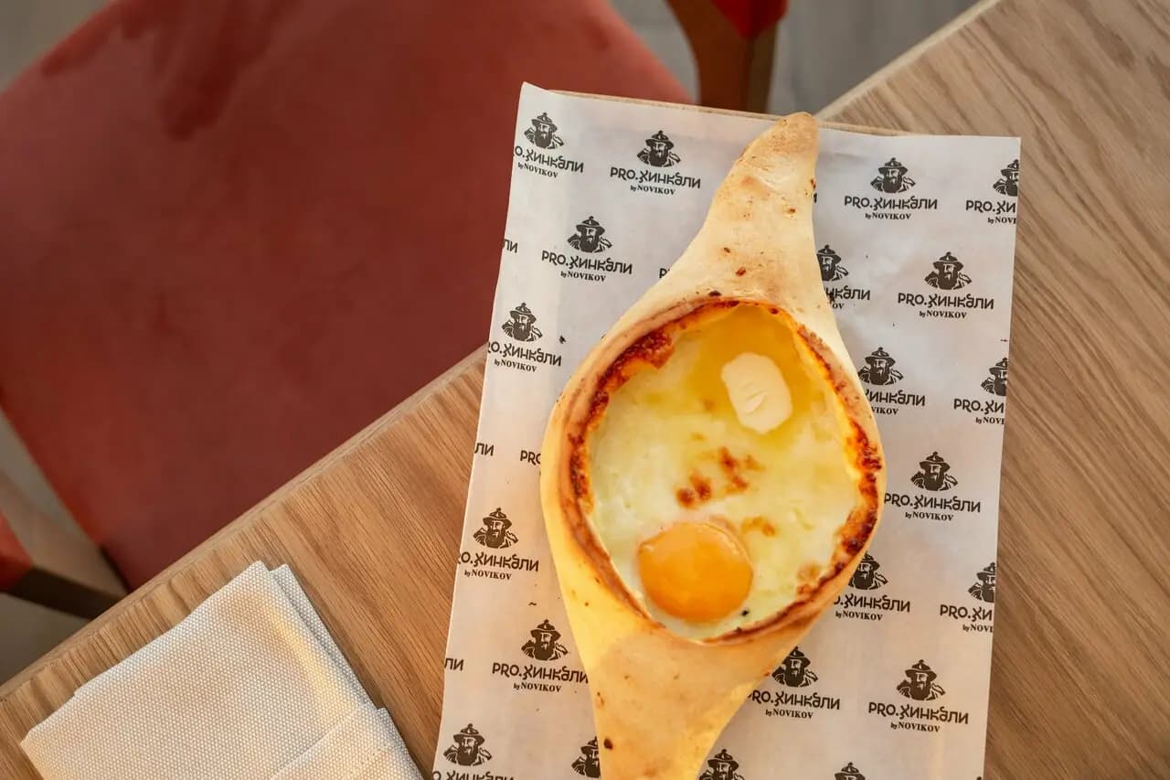 Pro. Хинкали by Novikov