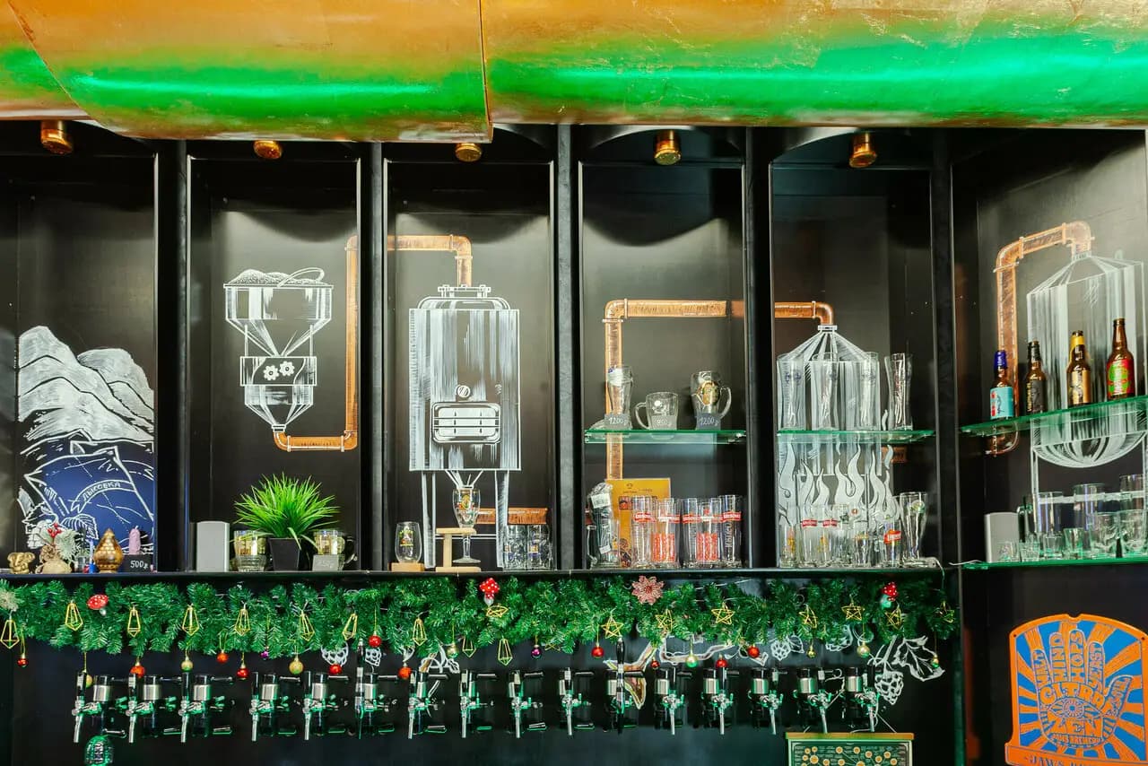 Ржавый Тромбон