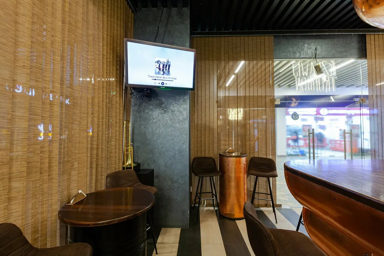 Ржавый Тромбон