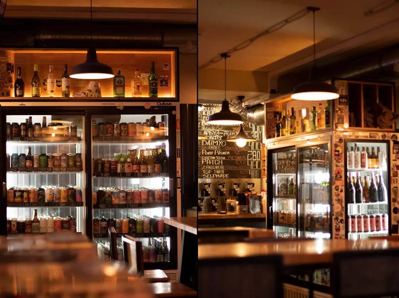 Крафтейнер