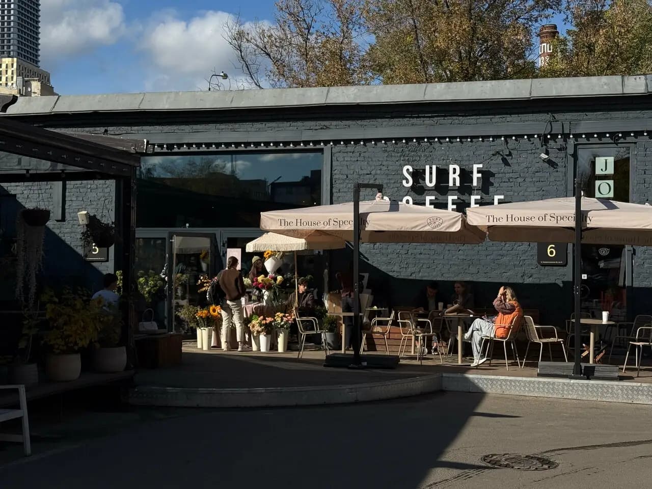 Surf Coffee