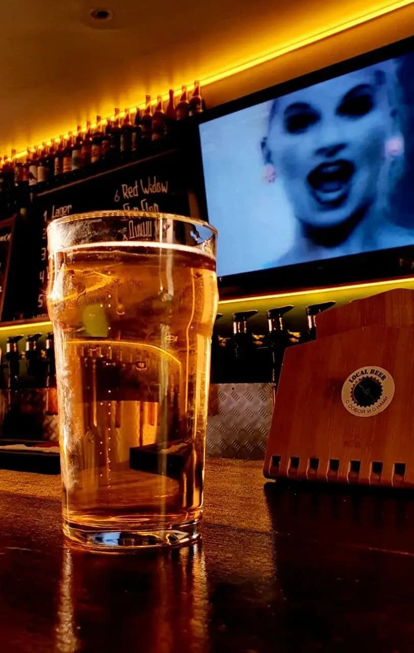 Local Beer