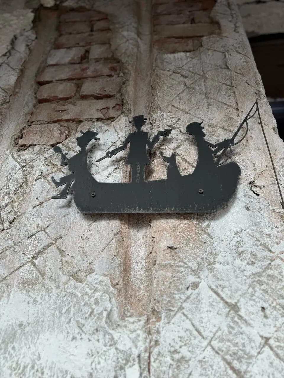 Трое в лодке