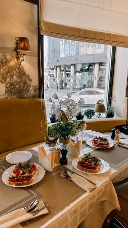 Итальянские каникулы