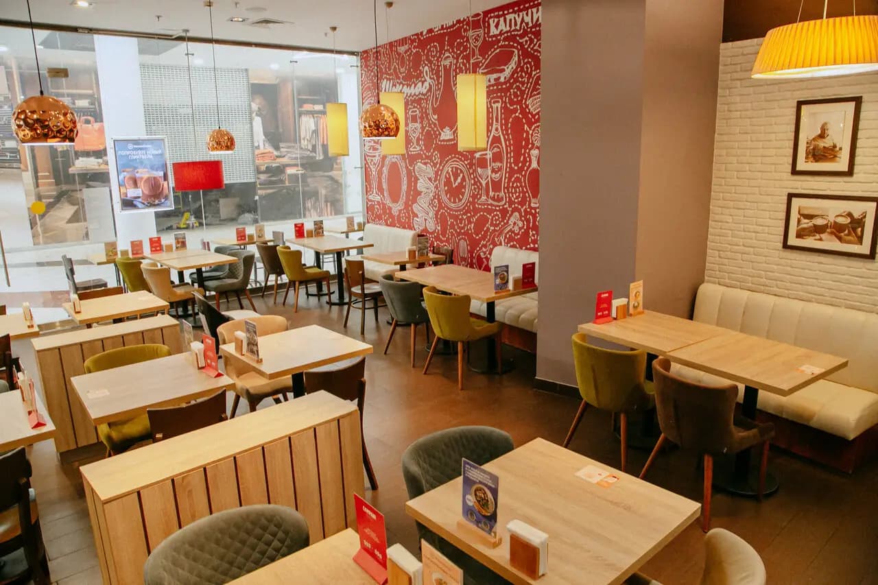 Шоколадница