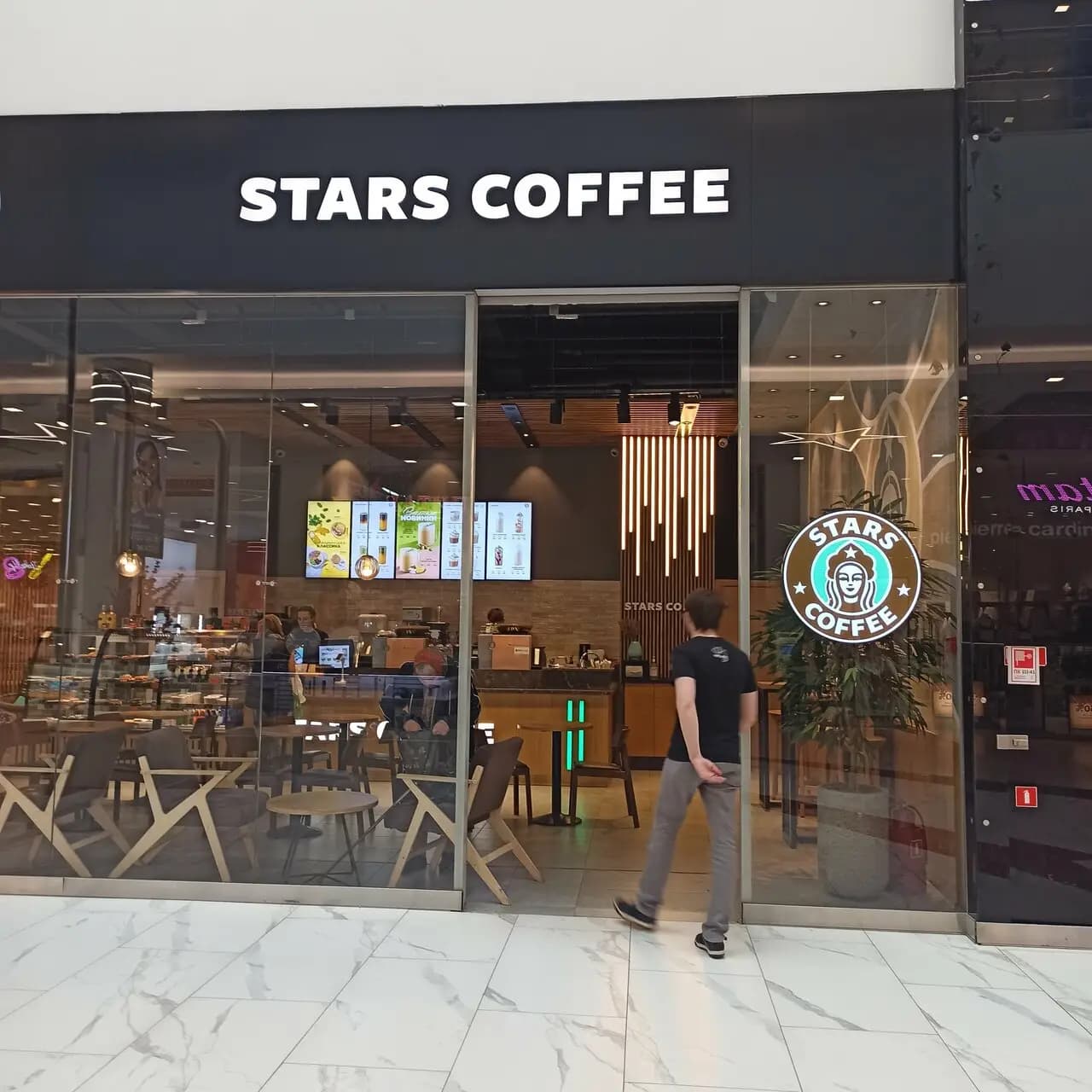 Stars Coffee