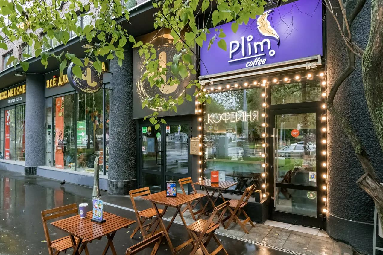 Plim Coffee