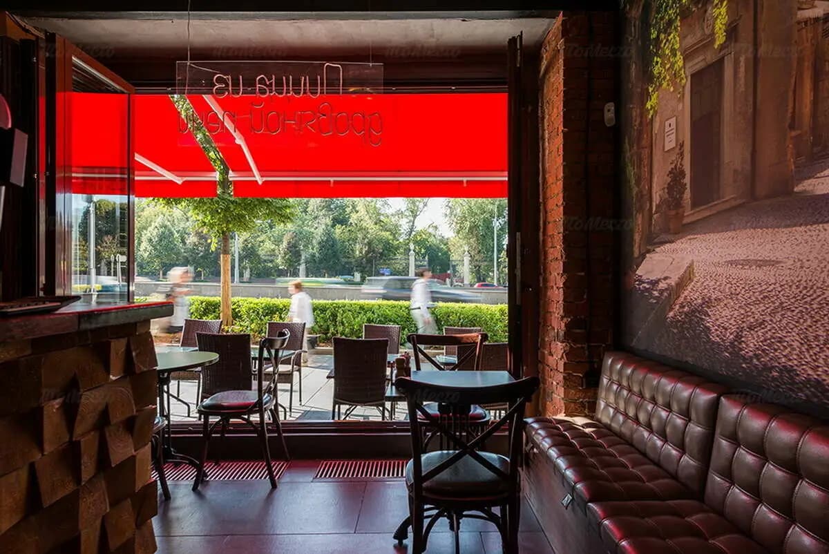 Тополино. Rus