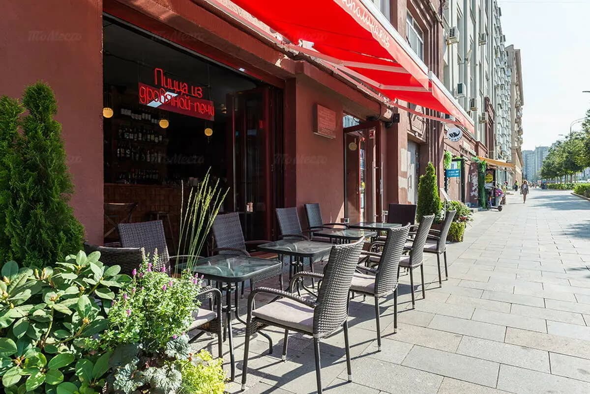 Тополино. Rus