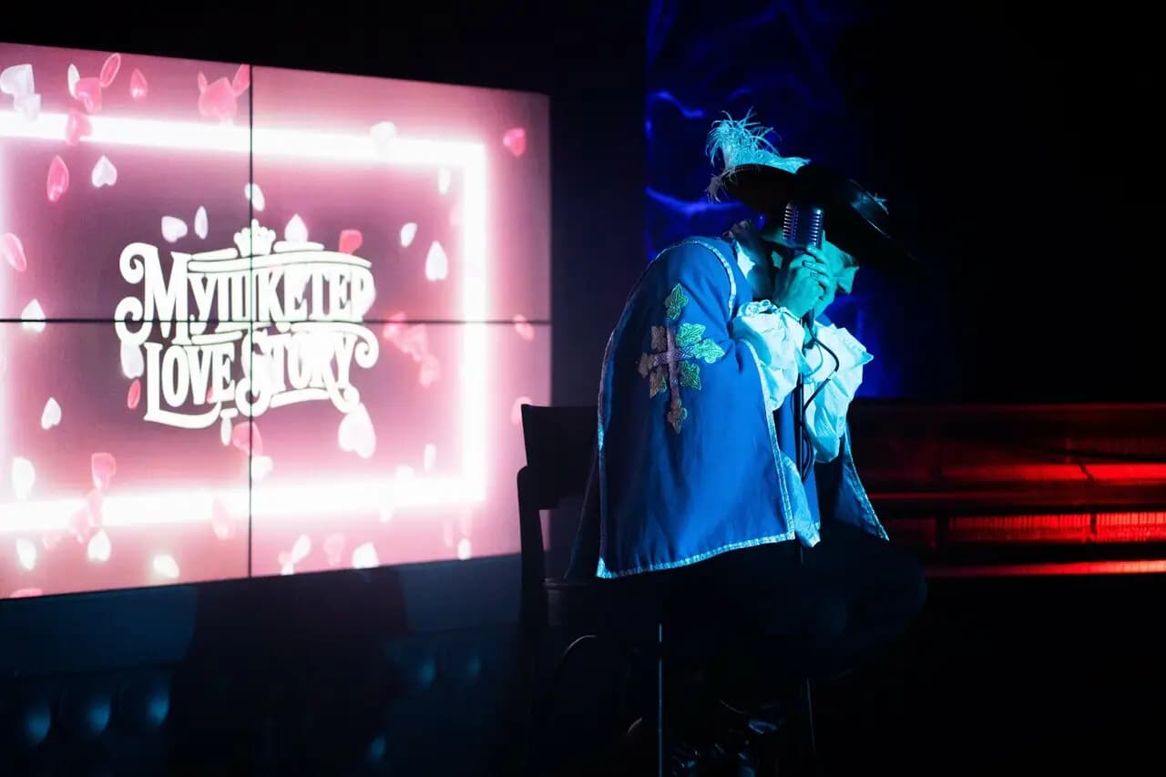 Наблюдатель