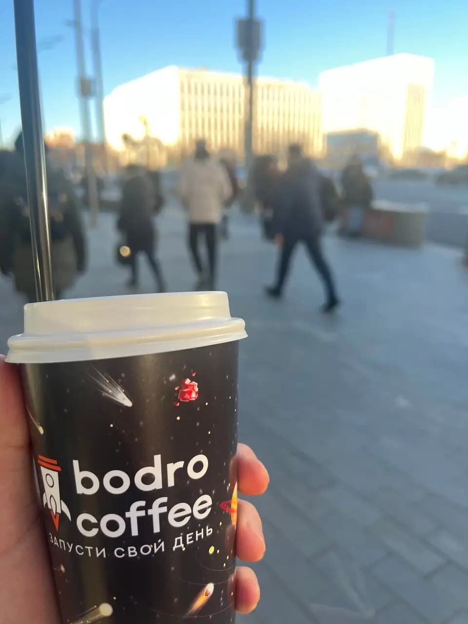 Bodro Coffee
