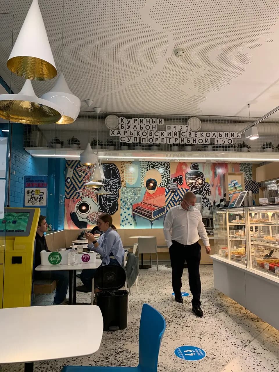 Братья Караваевы