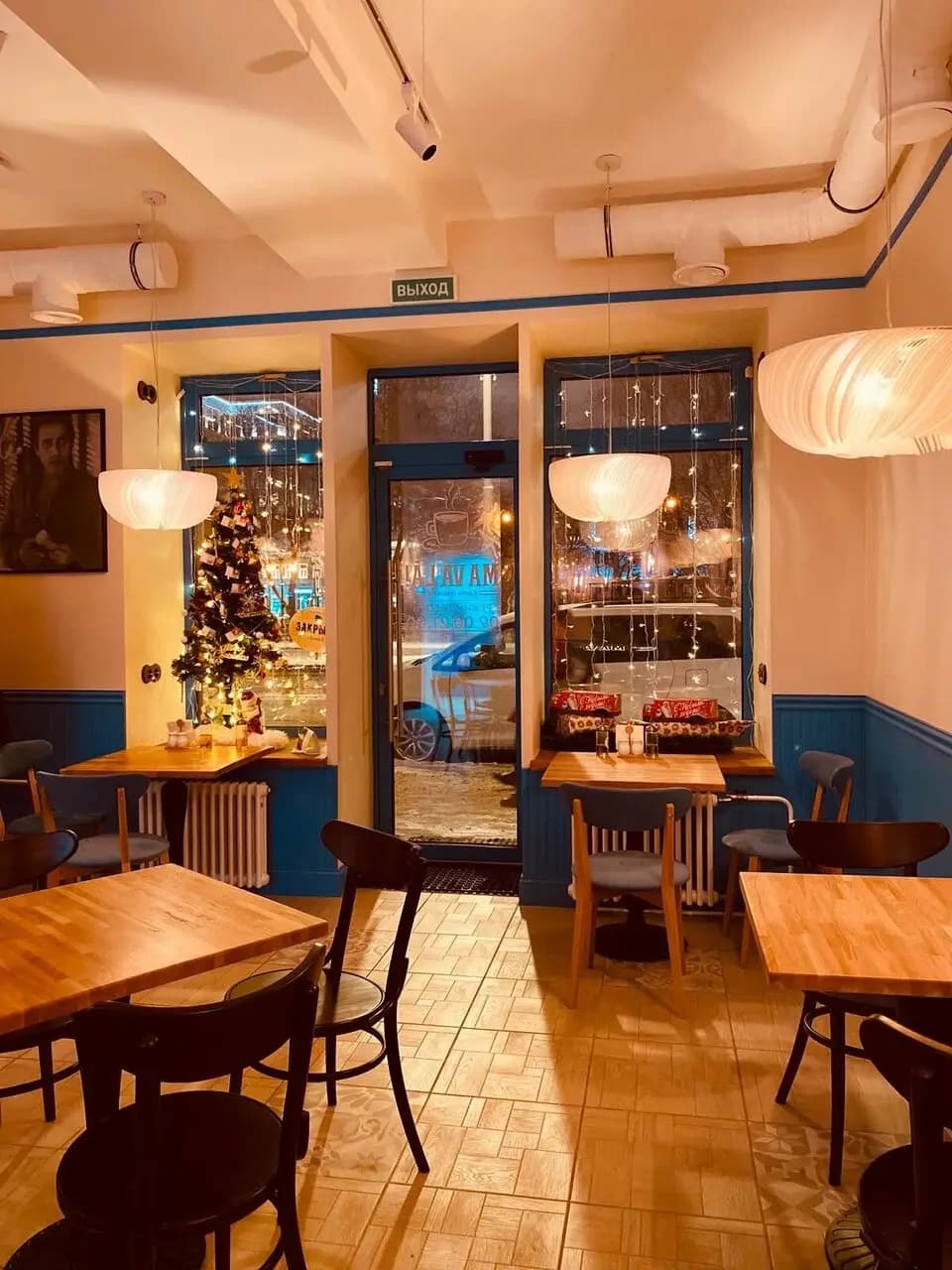 MaVaLà! Caffè italiano