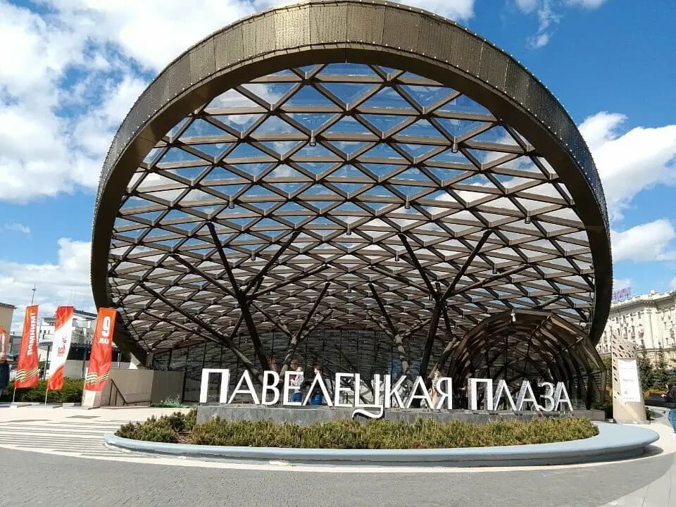 Арсенал-Эрго