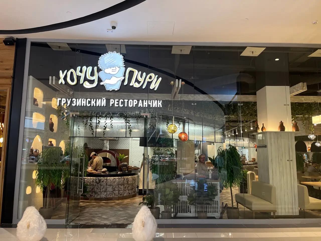 Арсенал-Эрго