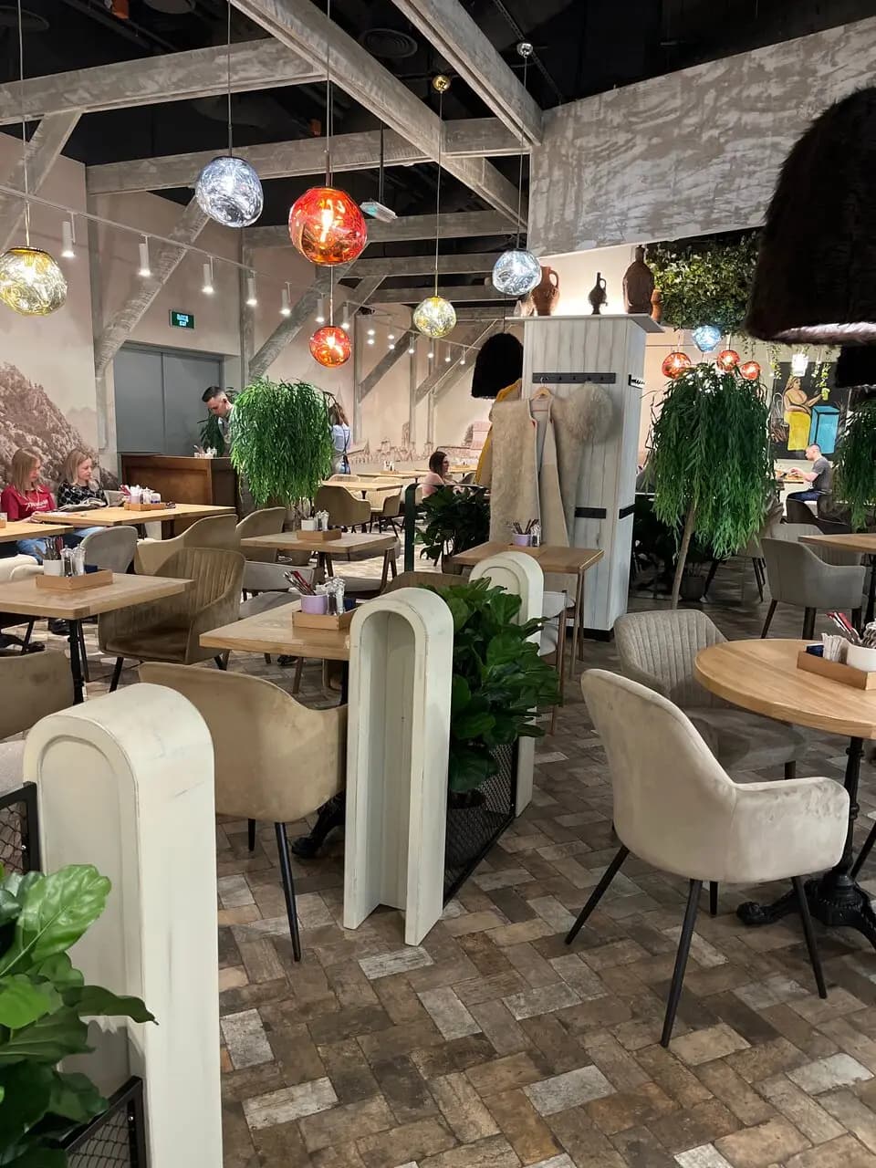 Арсенал-Эрго