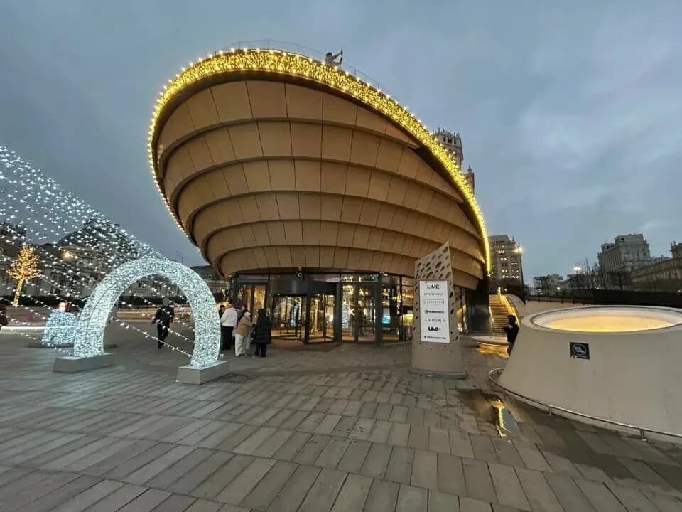 Арсенал-Эрго