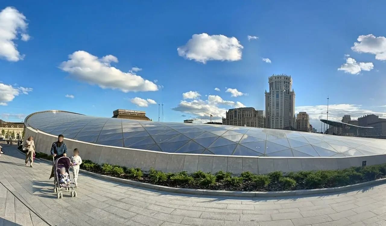 Арсенал-Эрго