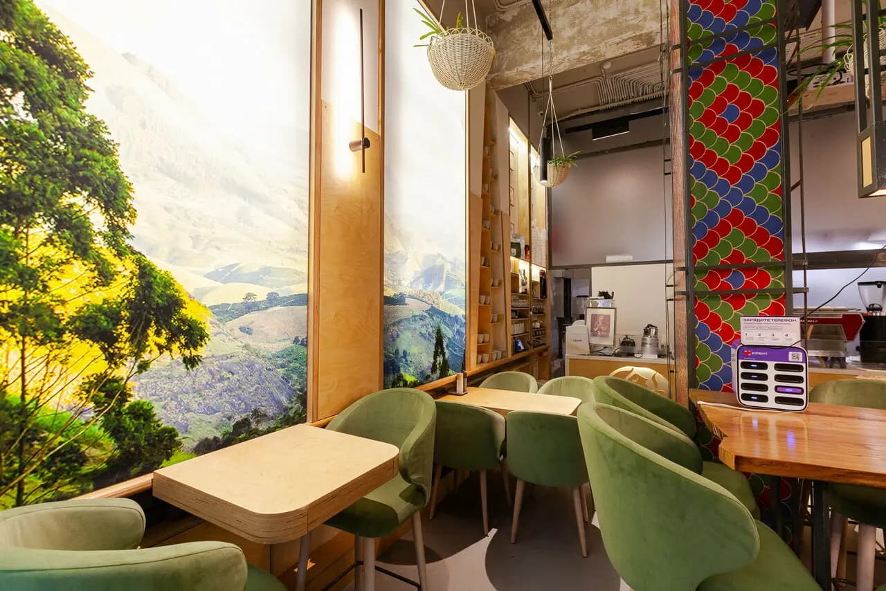 Так сказала моя мама