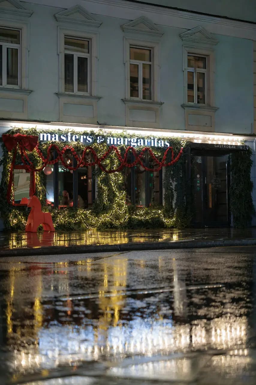 Masters & Margaritas