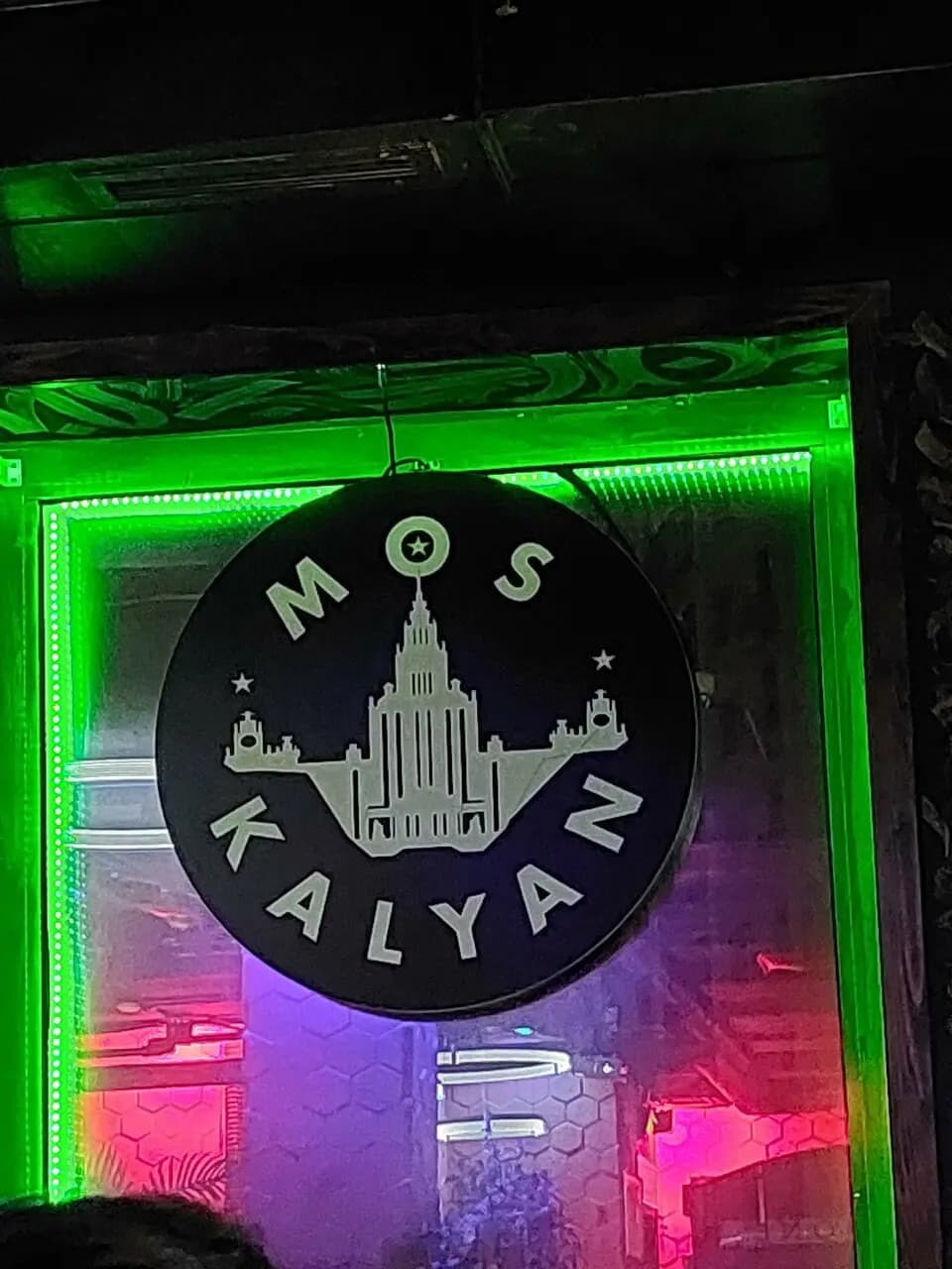 Mos lounge & bar