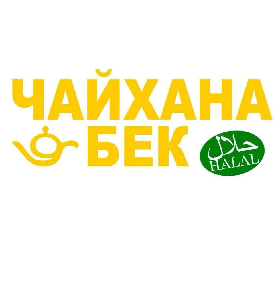 Чайхана Бек