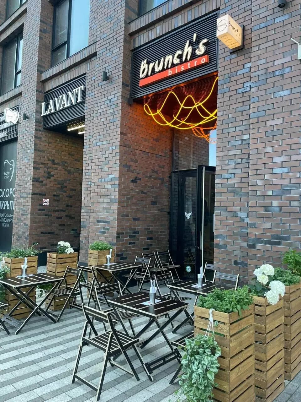 Brunch's bistro