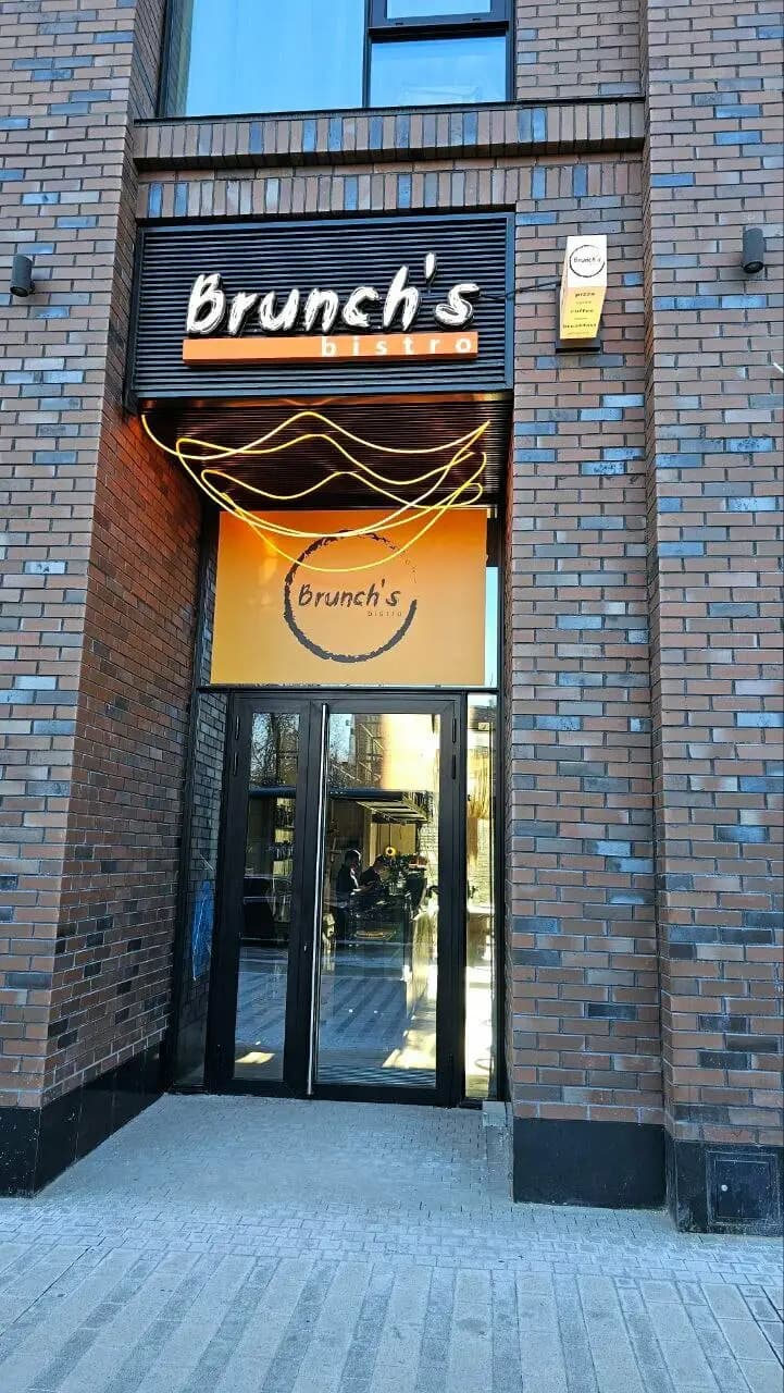 Brunch's bistro