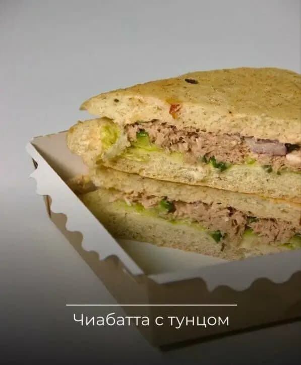 Правда кофе