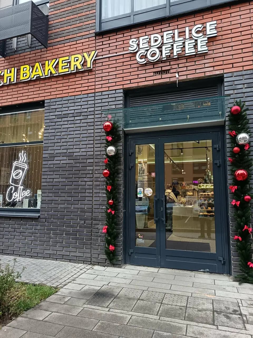 French Bakery SeDelice