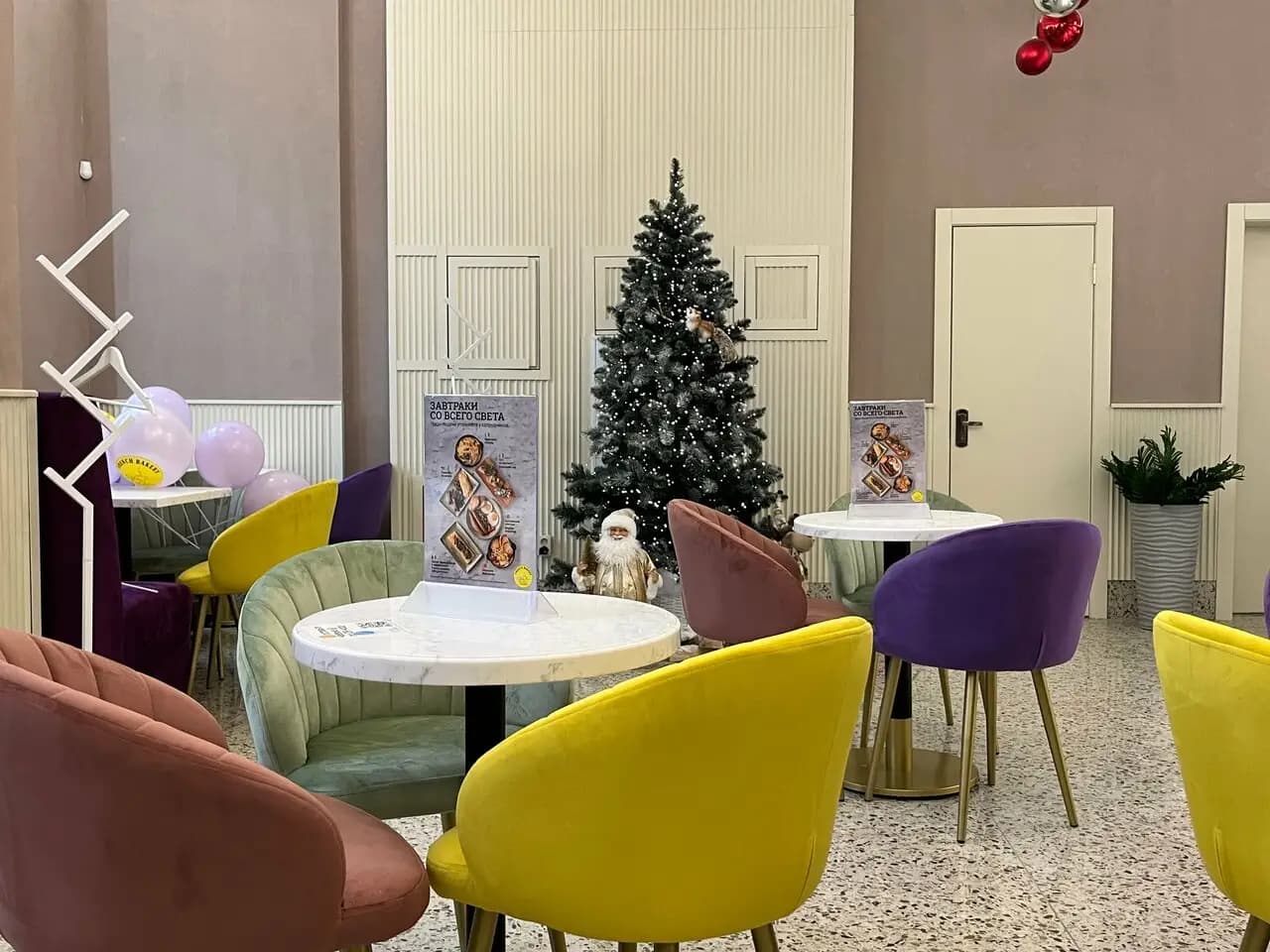 French Bakery SeDelice