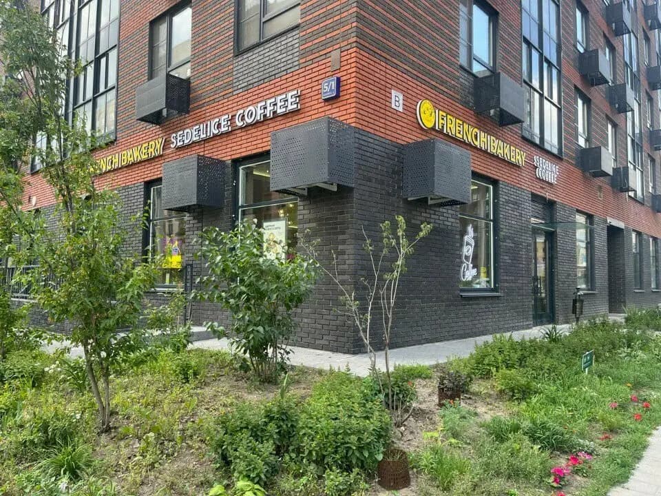 French Bakery SeDelice