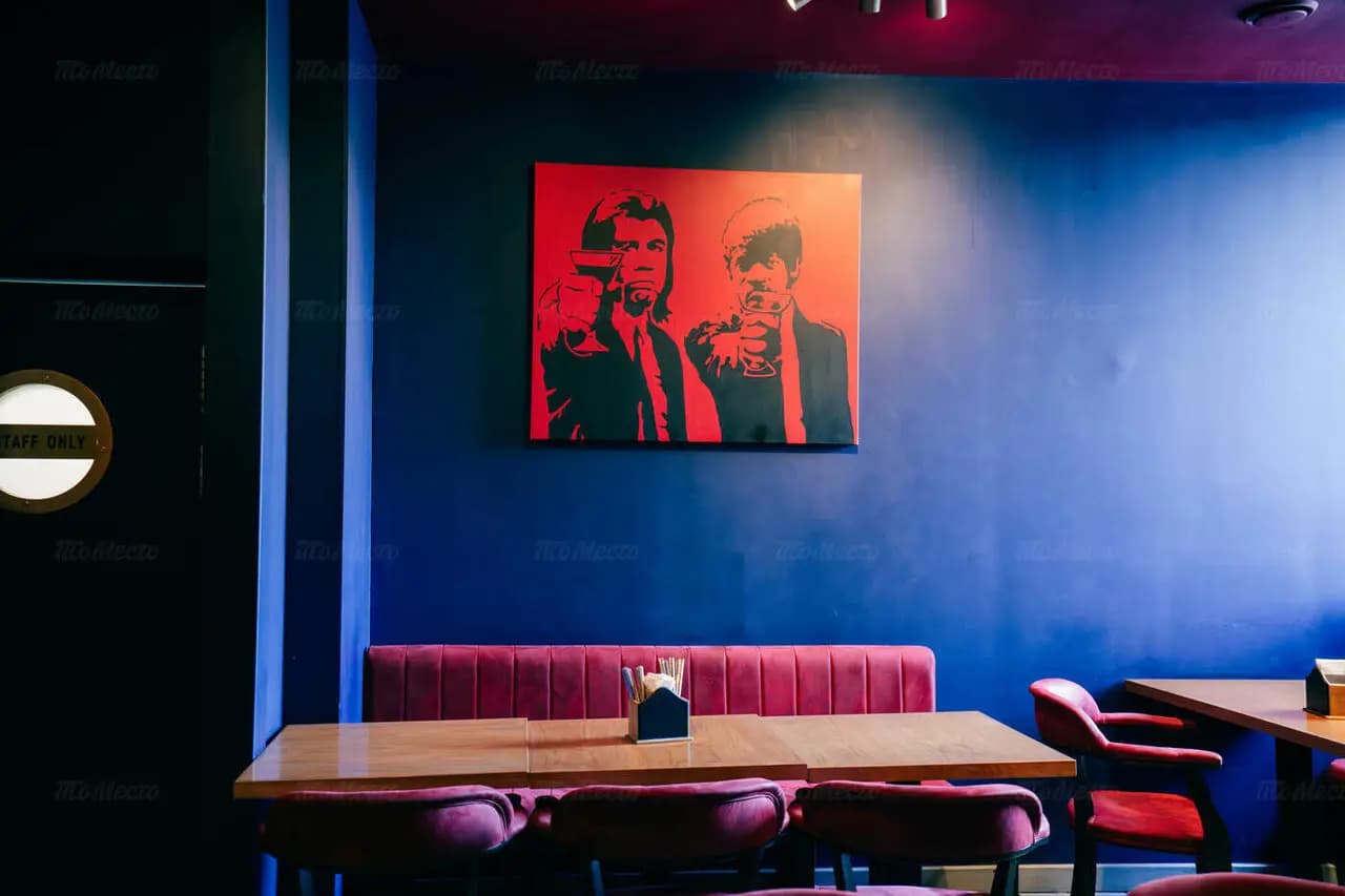 Коктейльная