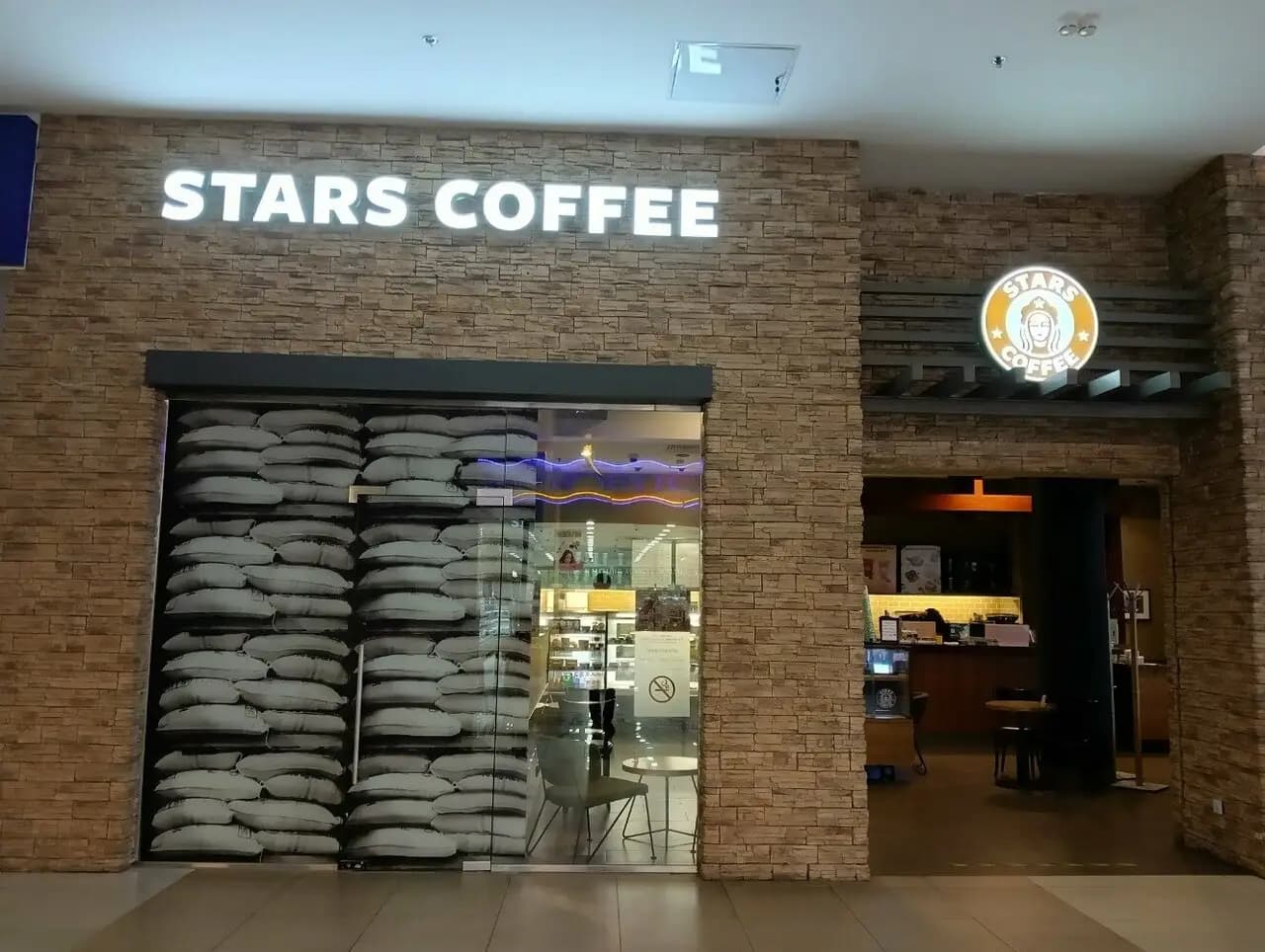 Stars Coffee