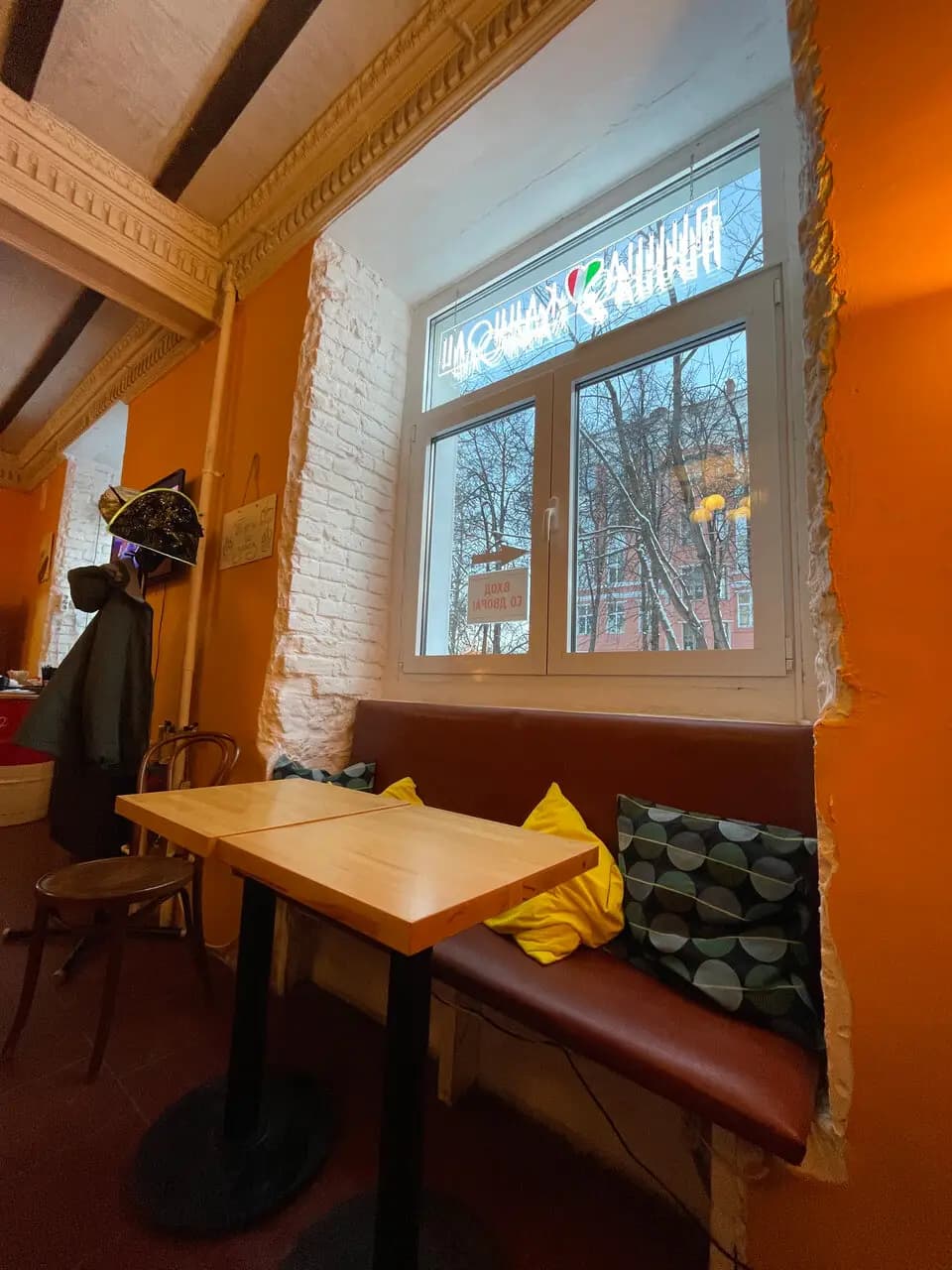 Пицца и Канноли