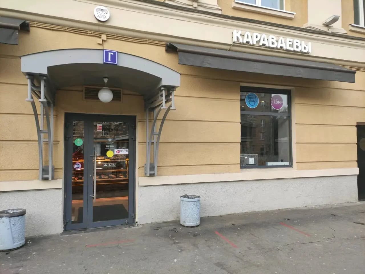 Братья Караваевы