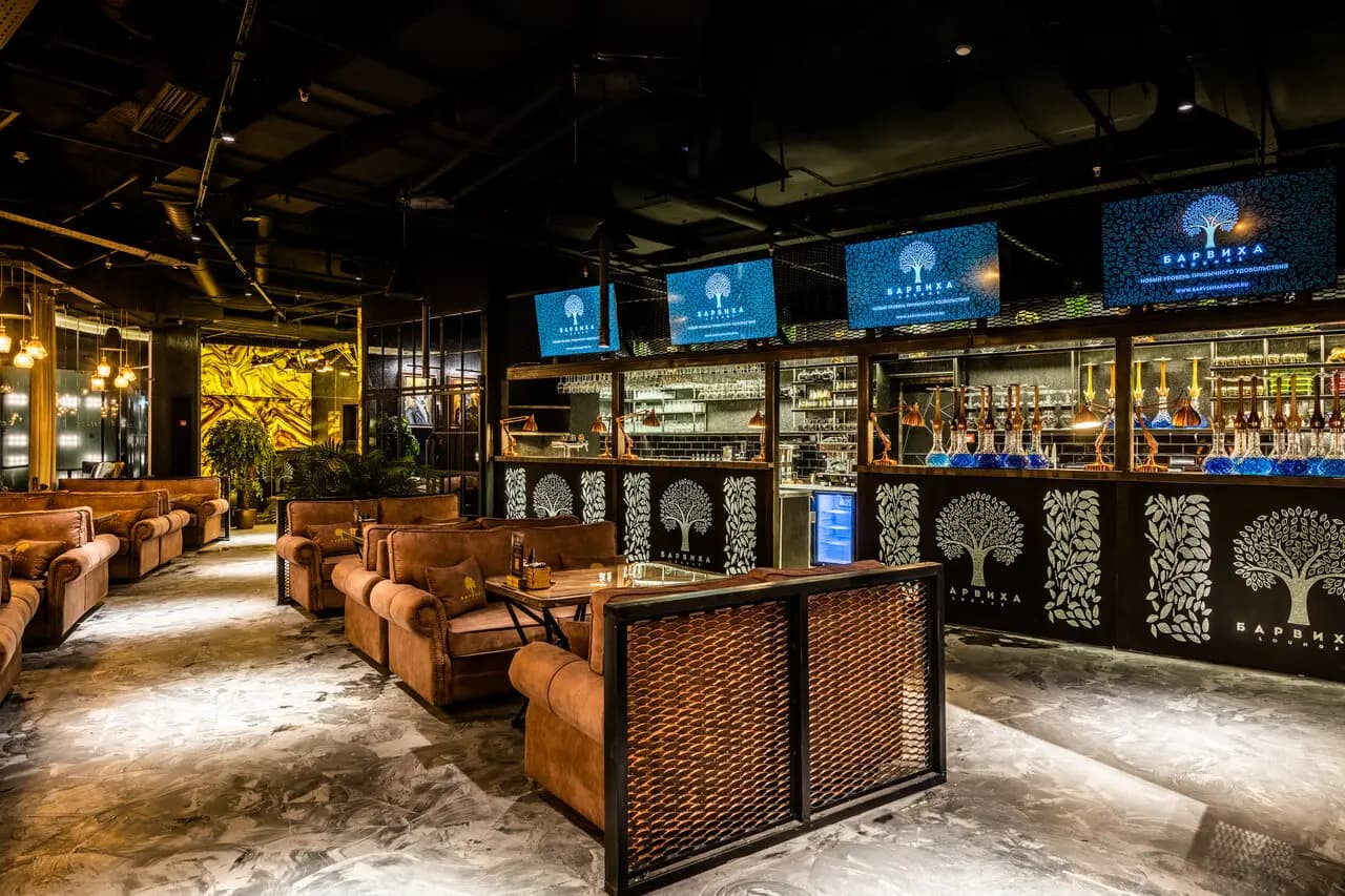 Барвиха Lounge