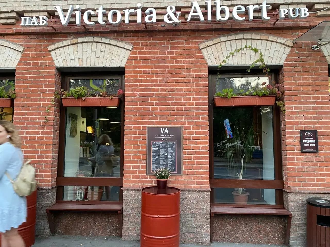 Victoria & Albert
