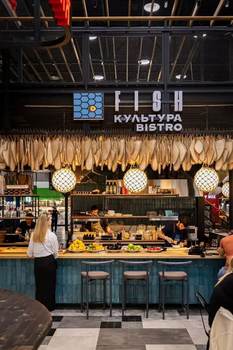 Fish Культура