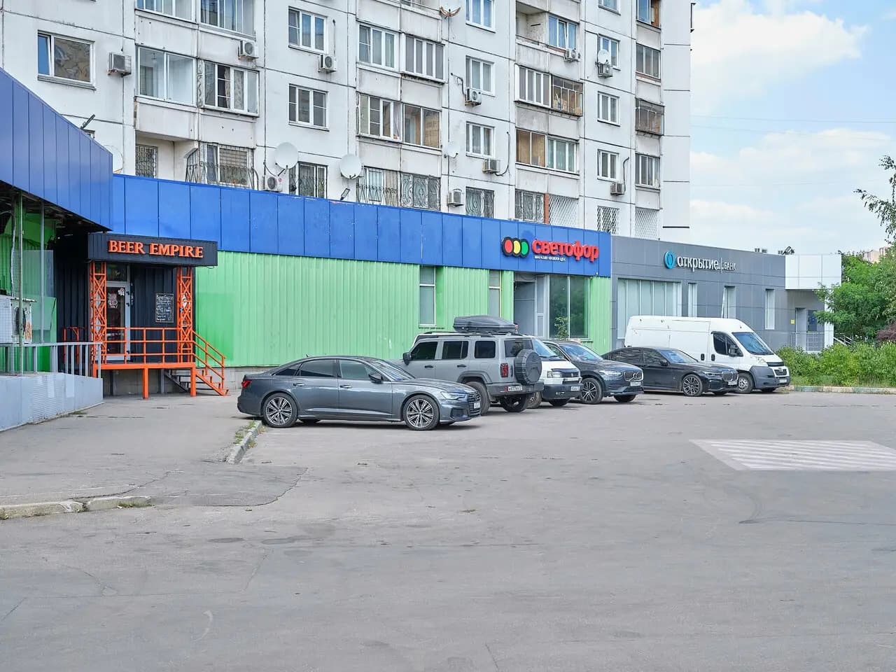 Beer Empire Craft&Draft