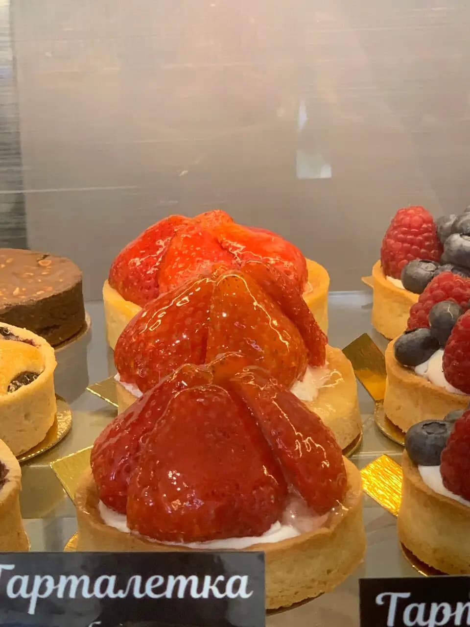French Bakery SeDelice