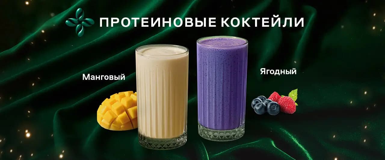 Лалибела Кофе