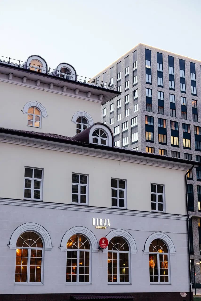 Биржа лаунж