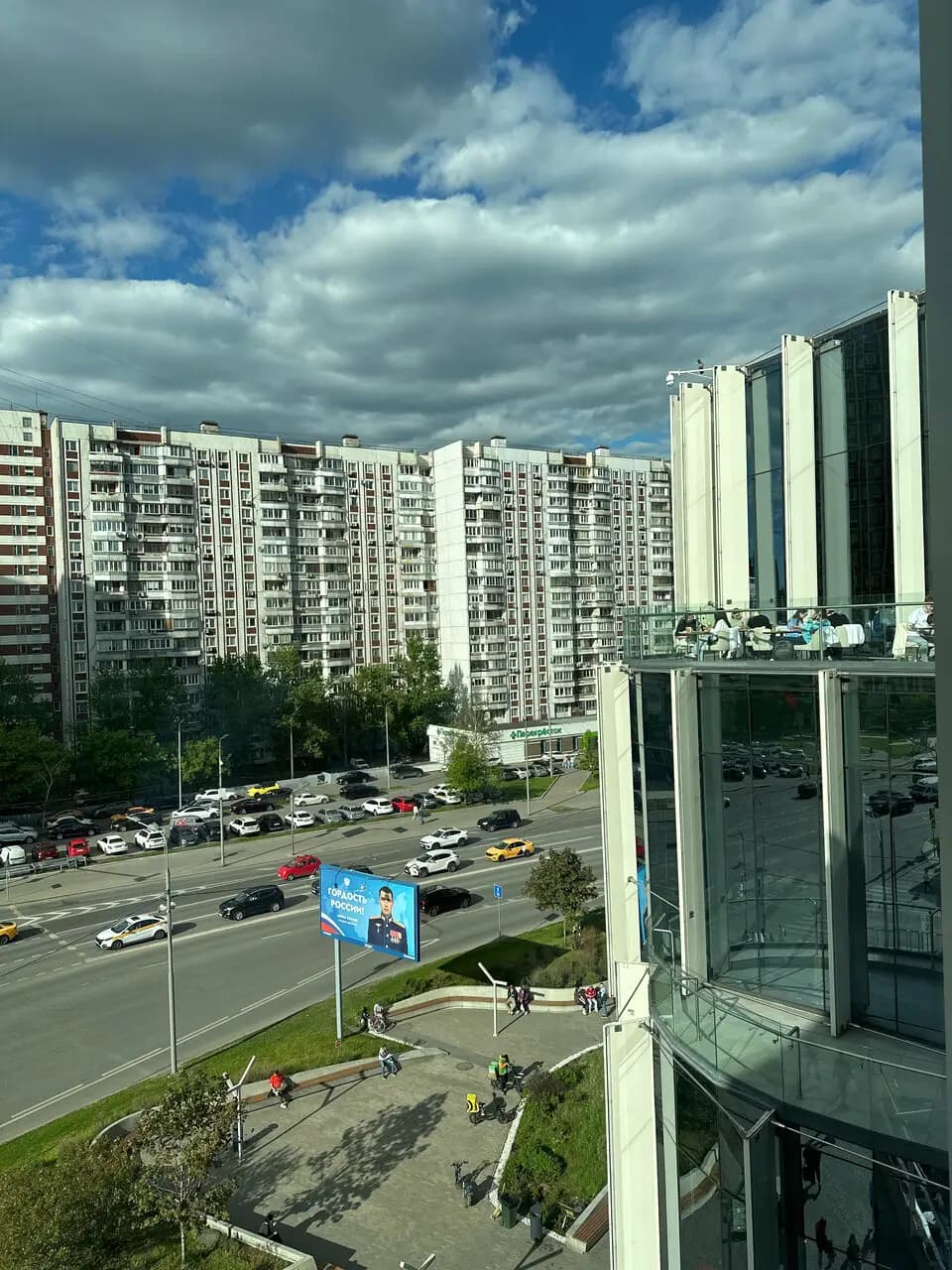 Хинкальная