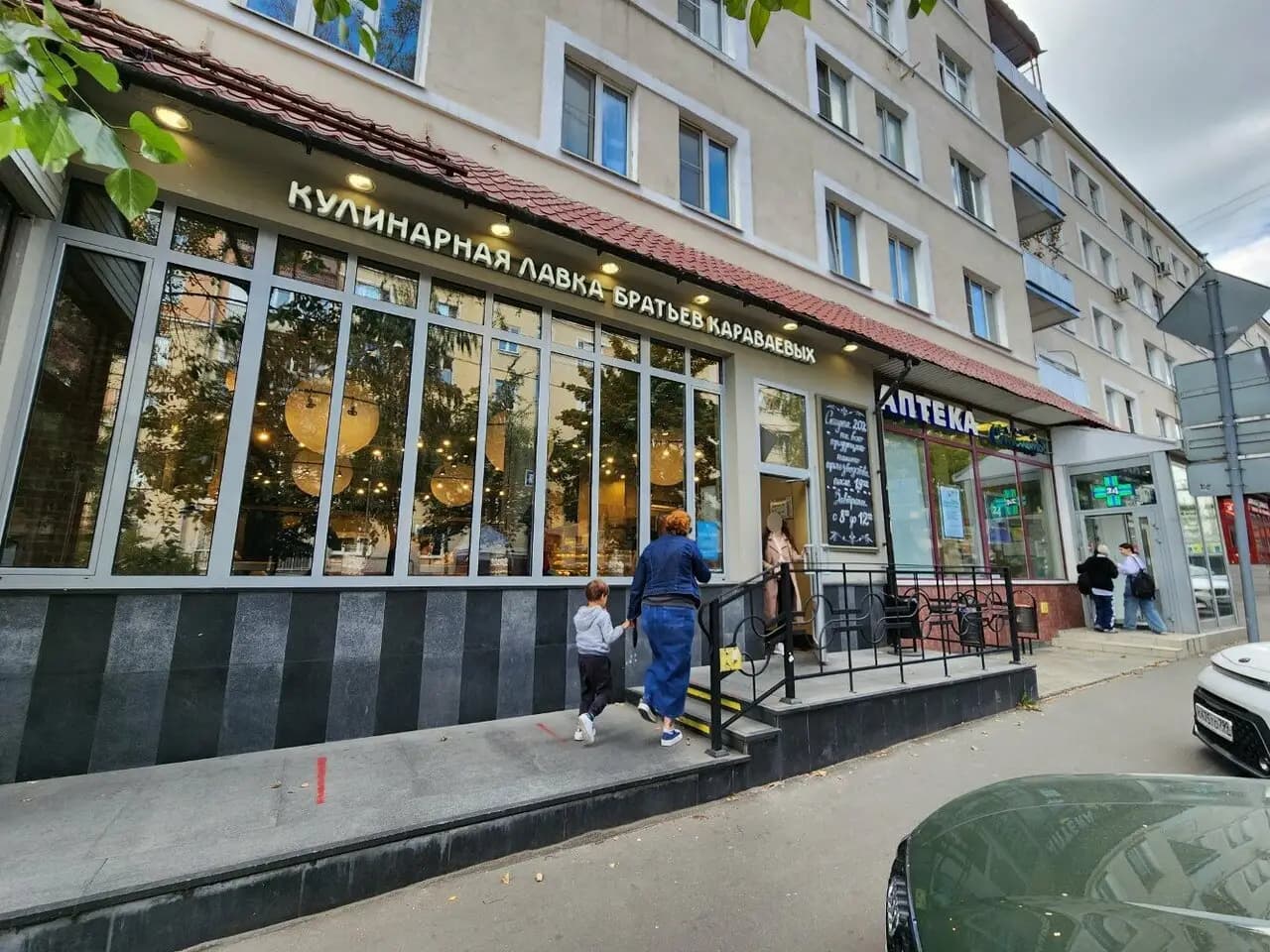 Братья Караваевы