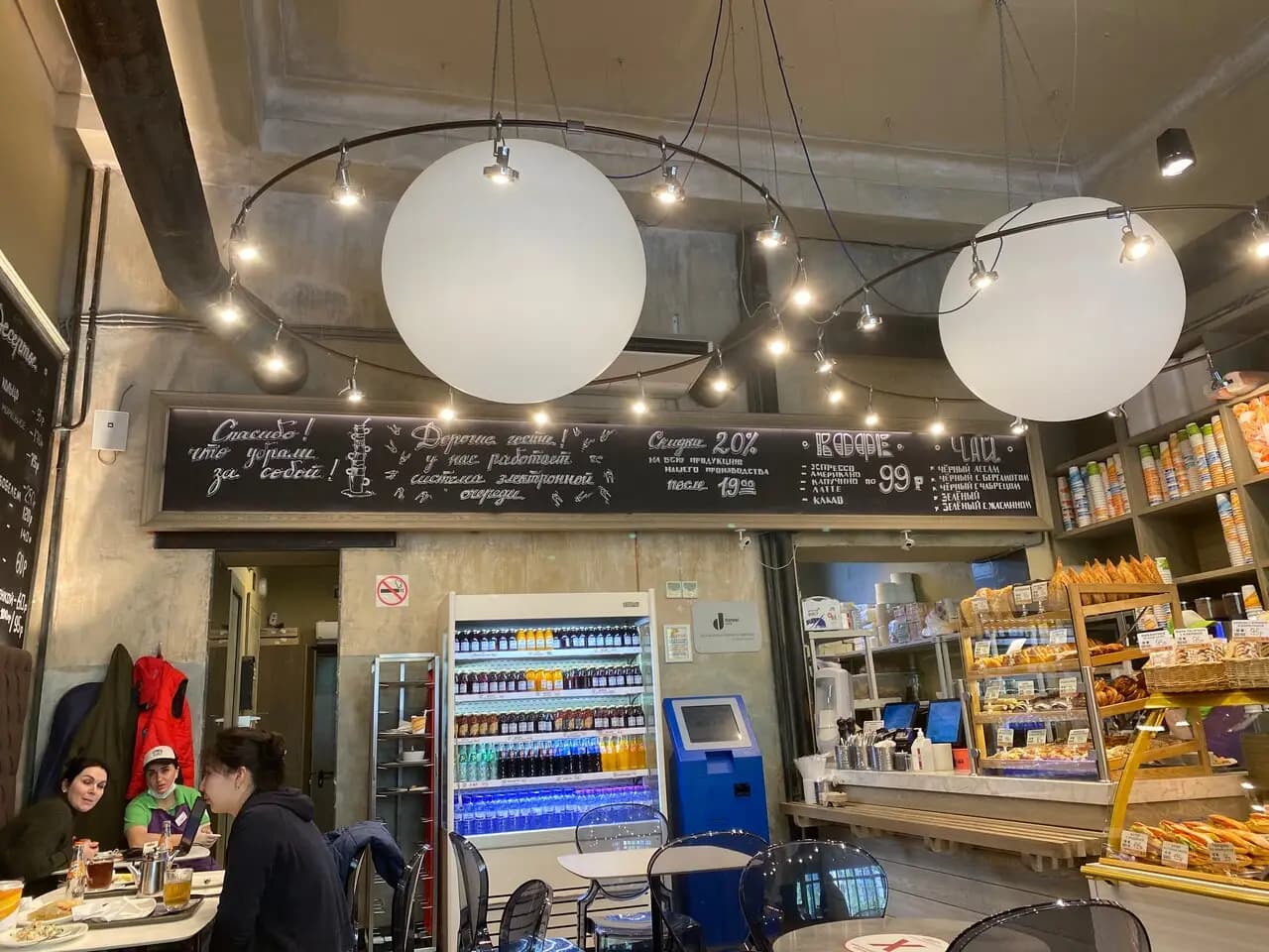 Братья Караваевы